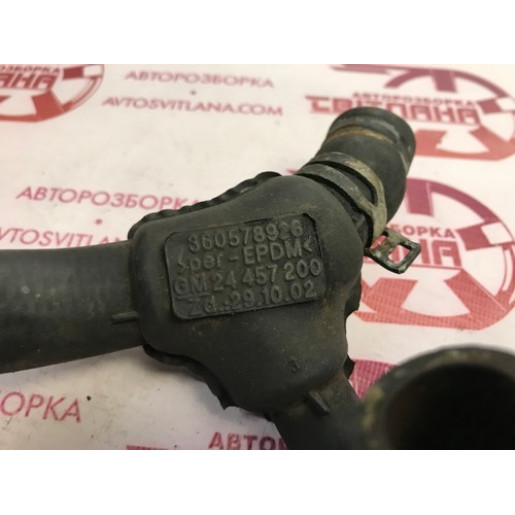 Патрубок системы охлаждения Opel Combo 2001-2011 24457200